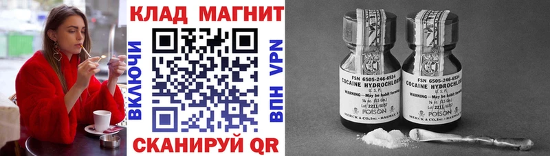 Виды наркотиков купить Южноуральск Псилоцибиновые грибы  ЭКСТАЗИ  Меф мяу мяу  ГАШ  АМФЕТАМИН 