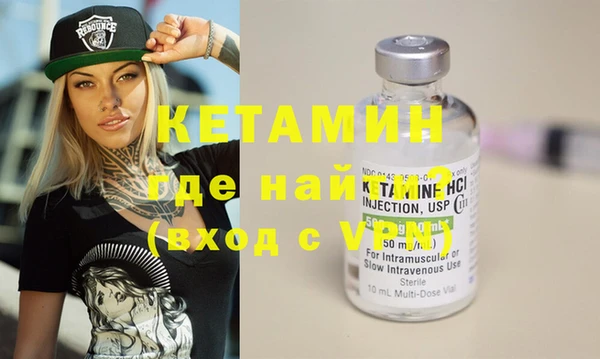 прущие крисы Медвежьегорск