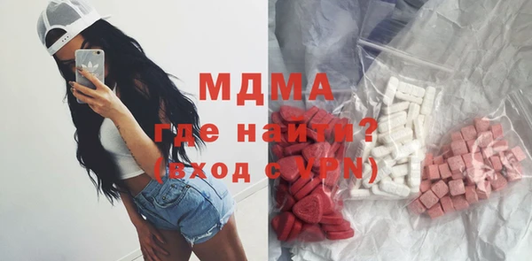 СК Мегион