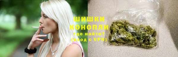 дмт Магадан