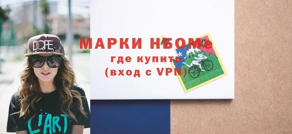 дмт Магадан