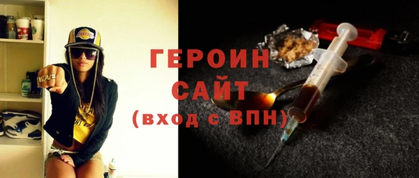 дмт Магадан