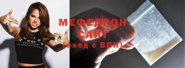 дмт Магадан