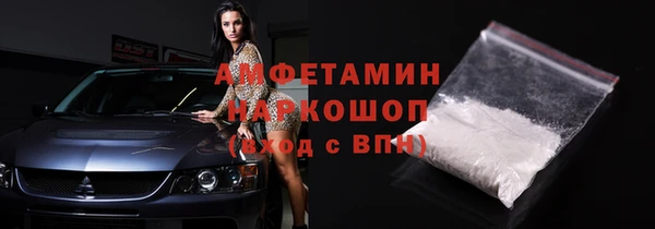 СК Мегион