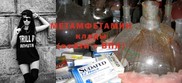 дмт Магадан