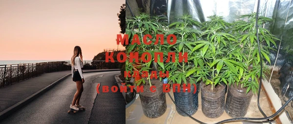 прущие крисы Медвежьегорск