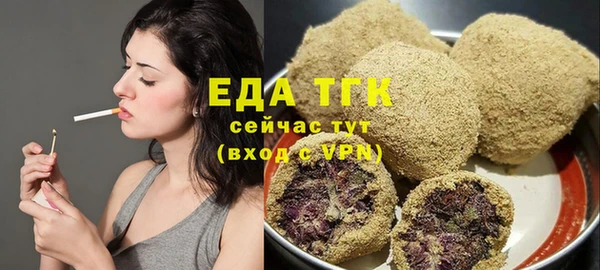 дмт Магадан