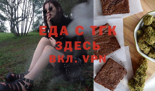 наркотики Майский