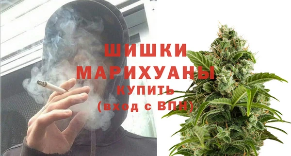 наркотики Майский