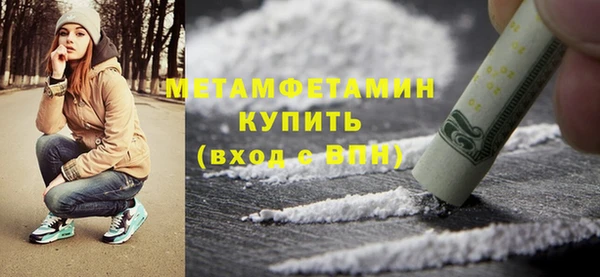 СК Мегион
