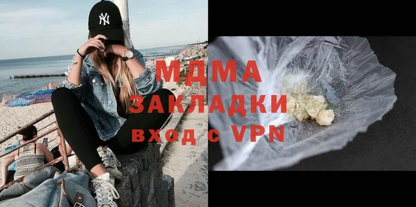 дмт Магадан