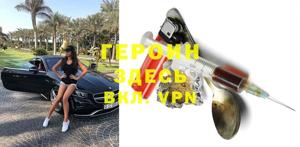 прущие крисы Медвежьегорск