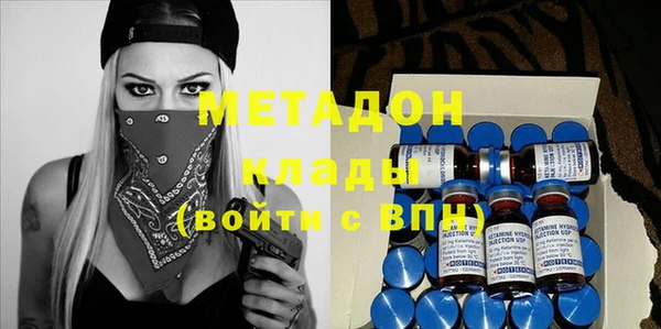 СК Мегион