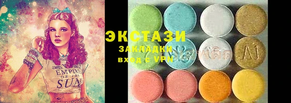 прущие крисы Медвежьегорск