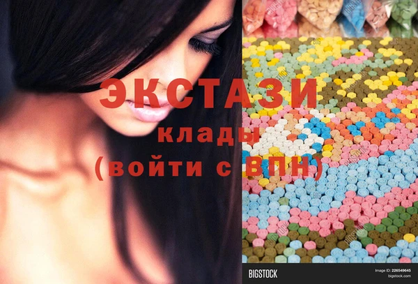 СК Мегион