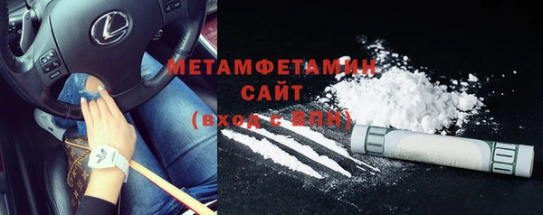 СК Мегион