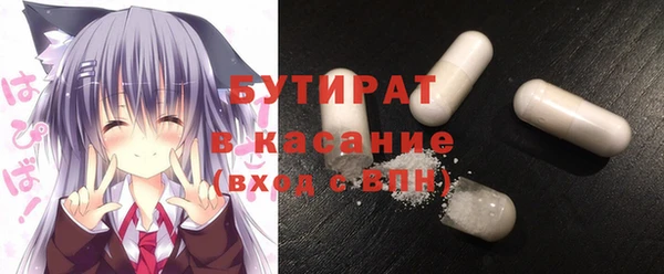 дмт Магадан