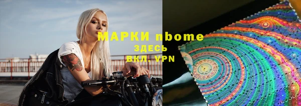 СК Мегион