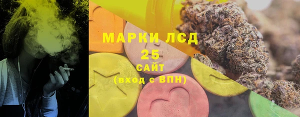 дмт Магадан