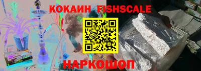 стаф Апрелевка