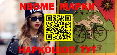 гашиш Конаково