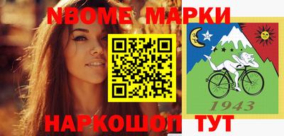 гашиш Конаково