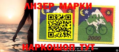 бутират Аргун