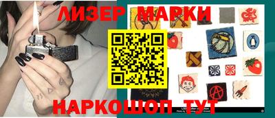 прущая мука Коммунар