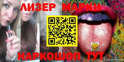 прущая мука Коммунар