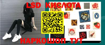 прущая мука Коммунар