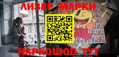гашиш Конаково