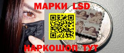 гашиш Конаково