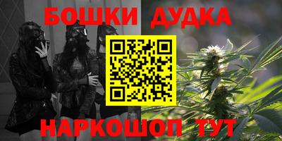 PSILOCYBIN Комсомольск-на-Амуре