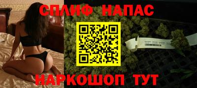 бутират Аргун