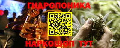 стаф Апрелевка