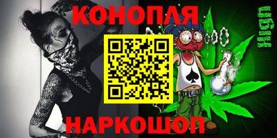 PSILOCYBIN Комсомольск-на-Амуре