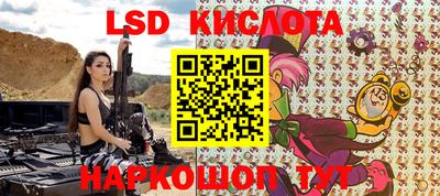 гашиш Конаково