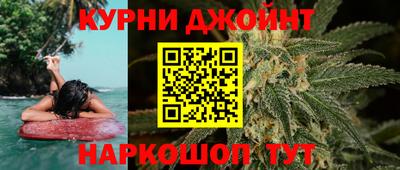 гашиш Конаково