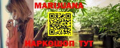 прущая мука Коммунар