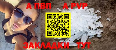 гашиш Конаково