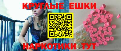 бутират Аргун