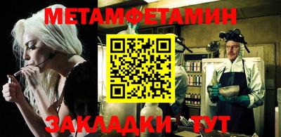 стаф Апрелевка