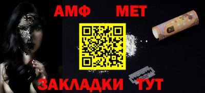 гашиш Конаково