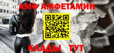 стаф Апрелевка