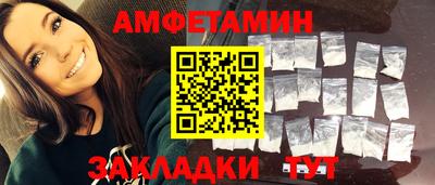 гашиш Конаково