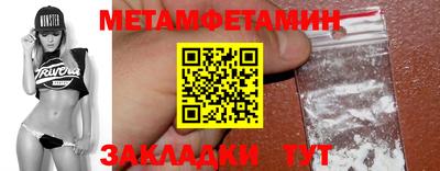 стаф Апрелевка