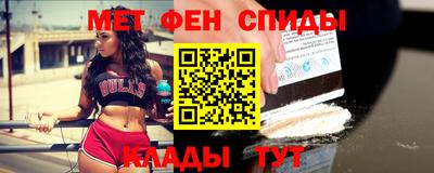 каннабис Апшеронск