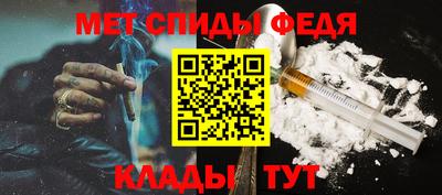 гашиш Конаково