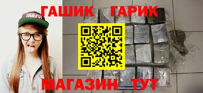 PSILOCYBIN Комсомольск-на-Амуре
