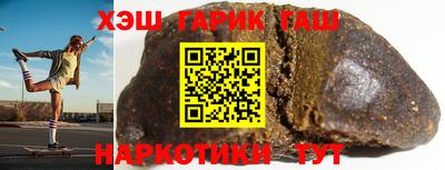 прущая мука Коммунар